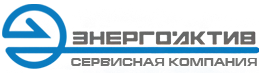 Энергетический аутсорсинг. Комплексное обслуживание механического и энергетического
оборудования предприятий УРФО.